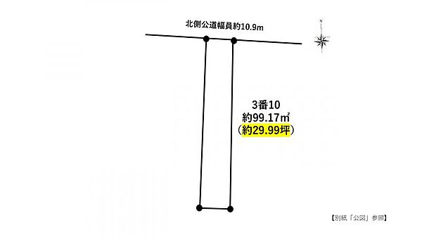 外観：323000520224