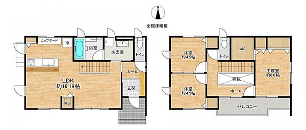 間取り：323000527020