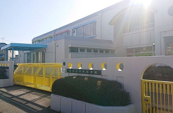 本町保育園まで　521m　徒歩約7分●四季折々の自然の姿を子どもたちと一緒に身体で感じることができ、良さを認め、協力できる子どもを目指しているそうです。