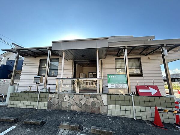 水田医院まで　556m　徒歩約7分