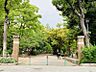 周辺：中村公園まで　441m　徒歩約6分