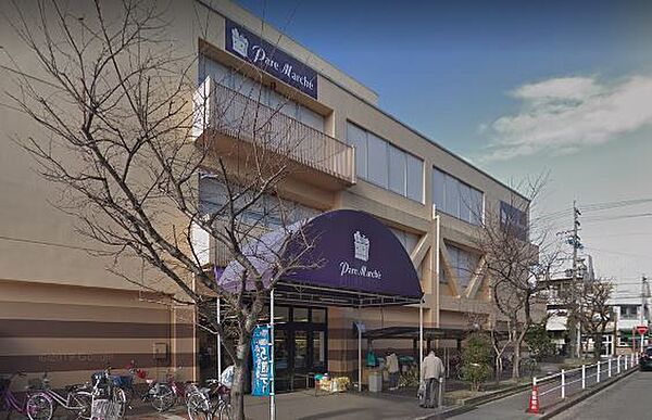 パレマルシェ中村店まで　757m　徒歩約10分