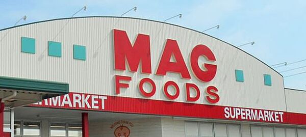 マグフーズ本宿店まで　1700m　徒歩約22分/車で約5分