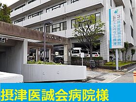 大阪府摂津市鶴野３丁目（賃貸マンション1K・3階・26.87㎡） その19