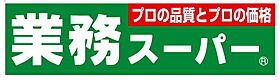 大阪府守口市佐太中町３丁目（賃貸マンション1LDK・3階・37.75㎡） その17