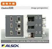 関目高殿駅より徒歩15分 1階 新築の賃貸物件