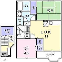 大阪モノレール本線 南摂津駅 バス11分 鳥飼下2丁目下車 徒歩2分 2階/-