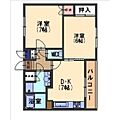愛・美・住横川4階4.2万円