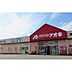 周辺：ドラックストア「クスリのアオキ小坂店まで683ｍ」