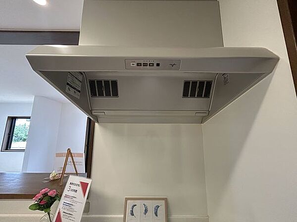 （リフォーム済み）キッチンの換気扇はクリーニングを行いました。