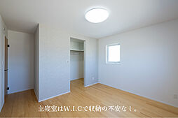 寝室の画像