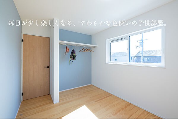小野市垂井町モデルハウス