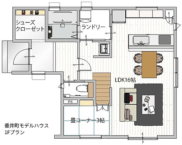 モデルハウスＰＬＡＮ１F