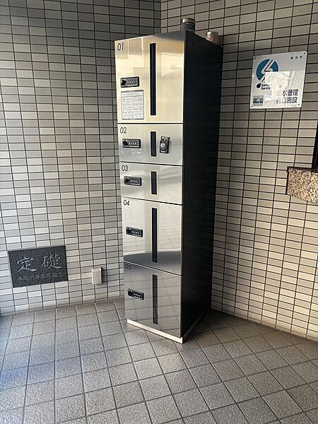 宅配BOX完備