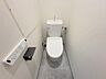 トイレ：トイレ新調♪