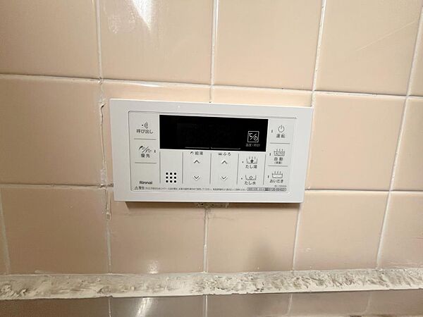 給湯器も新調しています♪