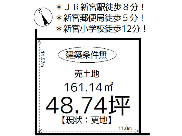 区画図：328000167047