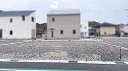 兵庫県揖保郡太子町太田