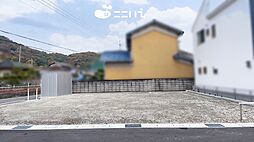 兵庫県揖保郡太子町太田