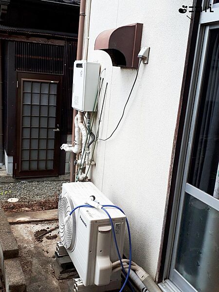 その他を拡大表示