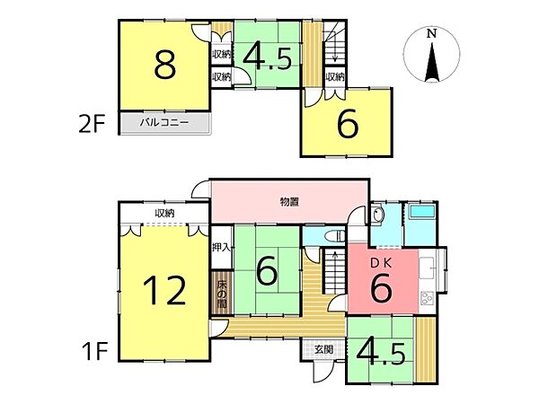 間取り：328000485763