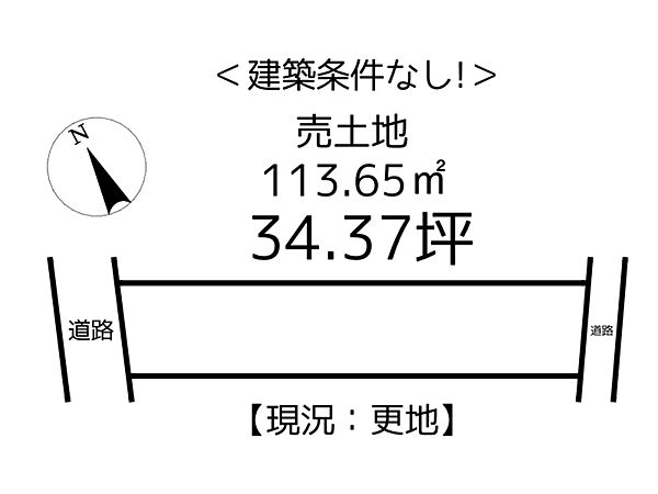 区画図：328000205158