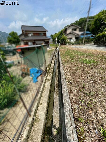 その他を拡大表示