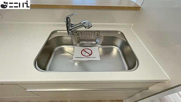 シンクに傾斜あり