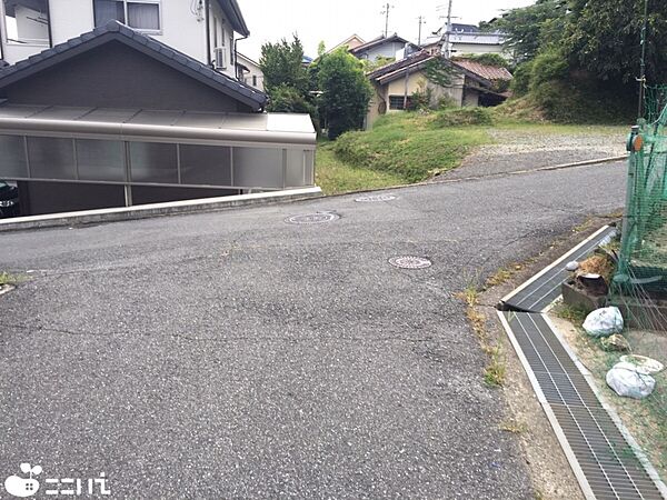 その他を拡大表示