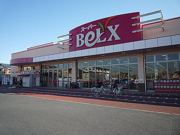 【スーパー】BeLX(ベルクス)　松飛台店まで817ｍ