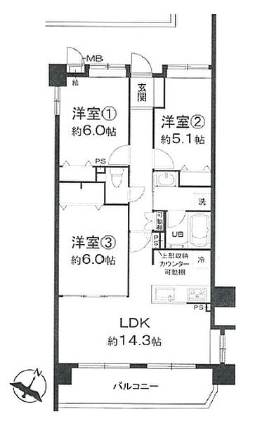apartment 埼玉県志木市柏町5丁目11-28
地図を見る