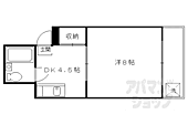京都市中京区西ノ京御輿岡町 3階建 築40年のイメージ