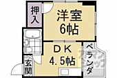京都市下京区七条御所ノ内本町 5階建 築41年のイメージ