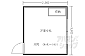 京都市北区小松原北町 3階建 築47年のイメージ