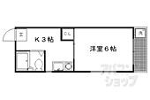 京都市左京区一乗寺西水干町 3階建 築38年のイメージ