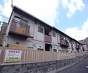 グリーンタウン 2階 築40年5ヶ月の賃貸物件