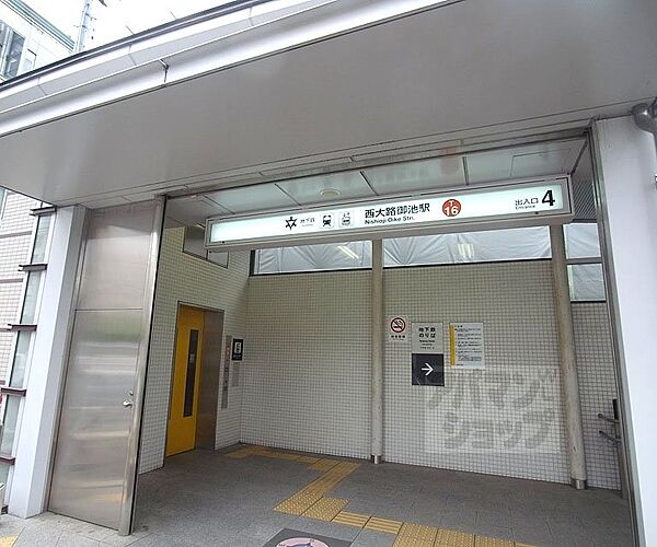 画像30:西大路御池駅まで1520m