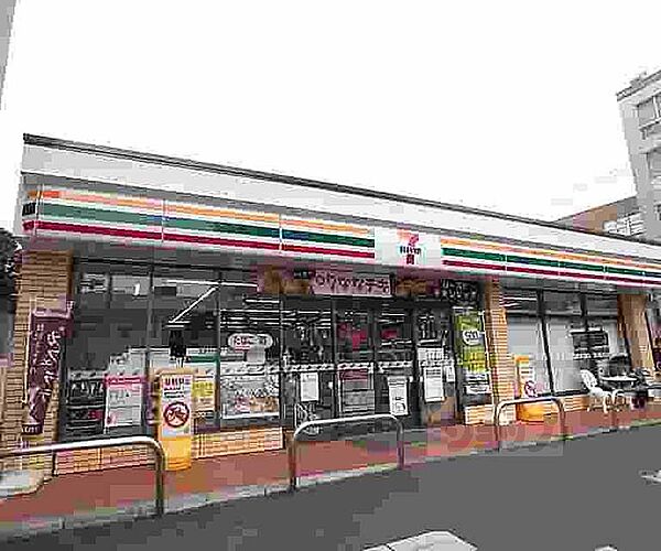 画像30:セブンイレブン二条城北店まで281m