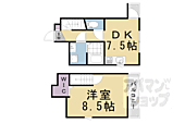 京都市北区等持院南町 3階建 新築のイメージ