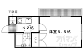 京都市左京区一乗寺北大丸町 3階建 築37年のイメージ