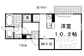 京都市北区小松原北町 2階建 築10年のイメージ
