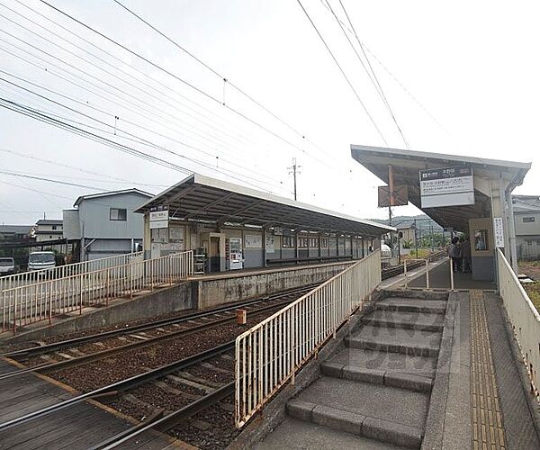 画像19:木野駅まで2056m