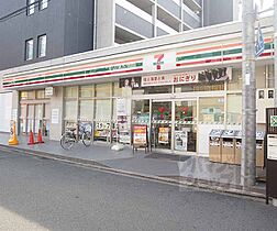 京都府京都市下京区梅小路高畑町（賃貸マンション1K・3階・23.49㎡） その30