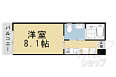 京都市中京区西ノ京中御門東町 4階建 築6年のイメージ
