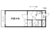 京都市中京区聚楽廻松下町 5階建 築35年のイメージ