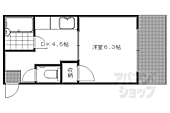 京都市左京区修学院中林町 3階建 築44年のイメージ