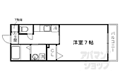 京都市北区西賀茂蟹ケ坂町 3階建 築14年のイメージ