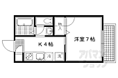 京都市左京区下鴨松ノ木町 2階建 築24年のイメージ