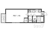 京都市下京区黒門通綾小路下る塩屋町 3階建 築17年のイメージ