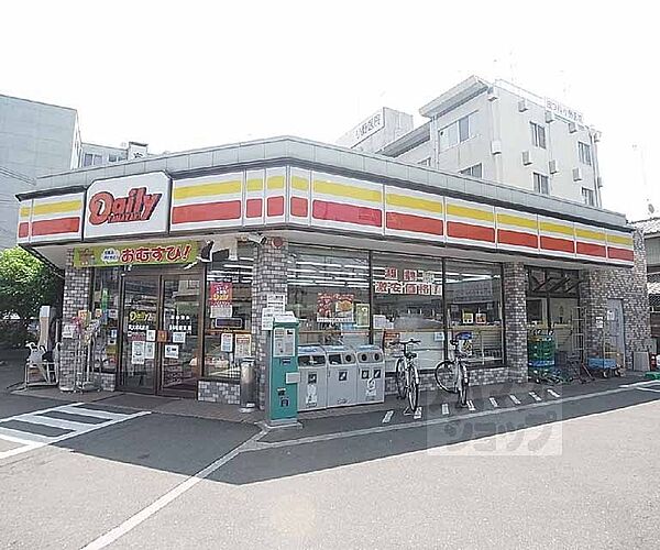 画像30:デイリーヤマザキ東大路北泉店まで157m 細やかな品揃えで皆様のお越しを心よりお待ちしております。